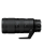 Nikon Nikkor Z 70-200mm f/2.8 VR S - 1190981 - zdjęcie 2
